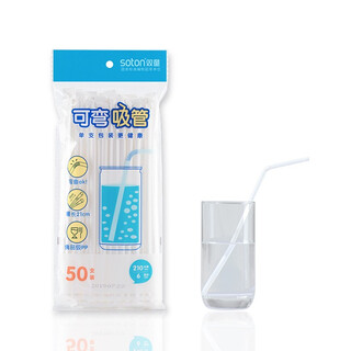 Shuangtong 70711 elbow straw disposable single individually packaged curved maternity and children's straw 6*210mm 70711 transparent 1 pack of 50
