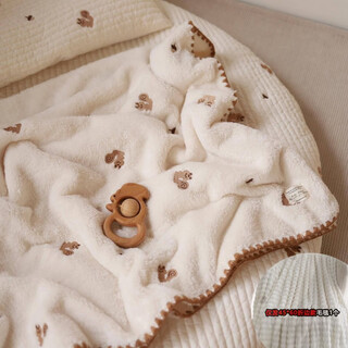 Wing fantasy ins korean baby blanket spring autumn winter kindergarten small quilt newborn baby blanket nap thorn squirrel