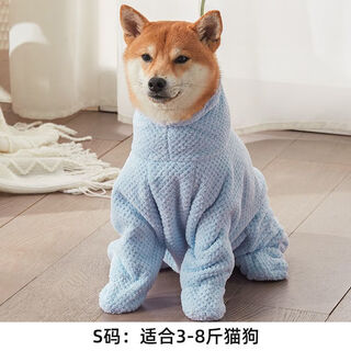 Lzjv pet absorbent towel thickened quick-drying teddy bichon dog bath towel cat bath towel bath non-stick wool bathrobe upgraded dual-purpose bath towel 6d skin-friendly touch can be outside s size back length 30cm suitable for 3-6 jin jin is equal to 0.5 kg inner cat and dog