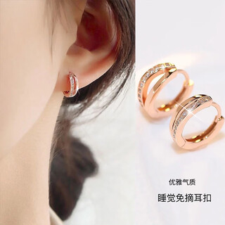 Idel earrings for women japanese and korean earrings 2025 new trendy earrings and earrings for sleeping without taking off fashionable earrings birthday gift wavy diamond earrings e0092