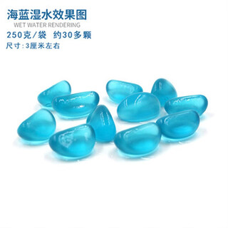 Han chang hexagonal dinosaur fish shelter decorated fish tank landscaping turtle breeding axolotl pet fish ornamental ornaments landscaping stone blue cashew stone 250g