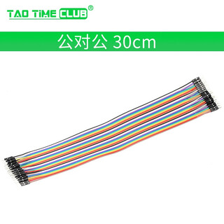 Dupont cable female to female male to female male to male 40p color cable connection cable 10/15/30/20/40cm 30cm male to male