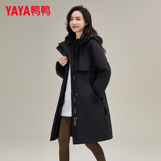 Yaya (yaya) mid-length down jacket for women 2025 autumn and winter new style parka waist slimming hooded windproof versatile jacket
