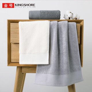 Gold towel thickened pure cotton 100% cotton face towel 100% cotton absorbent water towel class a hotel towel 3 pieces
