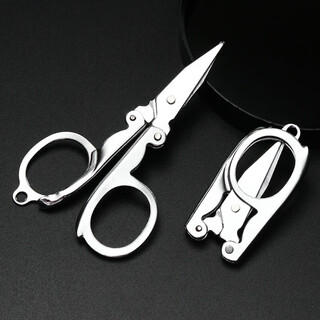 Zq folding scissors mini portable stainless steel portable small travel nose hair fishing keychain small scissors hand folding scissors 1 pack