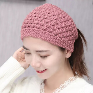 Knitted pineapple hair cover for women, autumn and winter warm headband, scarf, knitted wide-brimmed hairband, hat, hair protection headcover, pineapple bean pink, one size fits all