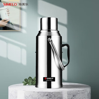 Simelo thermos kettle household large-capacity glass liner hot water bottle thermos kettle dormitory thermos boiling water bottle 3.2l natural color