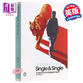 约翰·勒卡雷小说：辛格公司（企鹅经典）英文原版 Single & Single