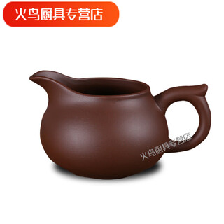 Murannuoer tea set purple sand fair cup large tea sea teapot tea set accessories tea leakage cup tea divider purple sand pot brown fair cup Murannuoer tea set purple sand fair cup large tea sea teapot tea set accessories tea leakage cup tea divider purple sand pot brown fair cup