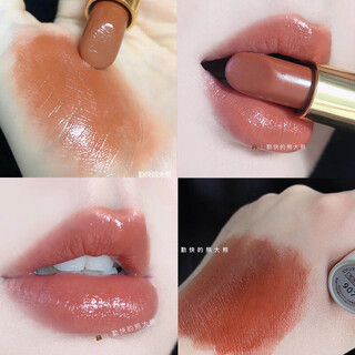 Qianli genuine direct selling japanese white fat lipstick lipstick 402 gold tube 101 401 504 505 504 caramel pumpkin color
