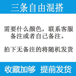 Mianxiaocheng strong water-absorbent thickened tea towel tea table tea table towel does not shed lint tea set chinese tea table cotton rag special accessories 3 color mixes remarks or contact customer service