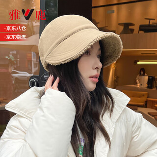Yalu zhao lusi's same style hat for women in autumn and winter, fisherman's hat with big head circumference and big face, suitable for thickened and warm lamb velvet duck cap