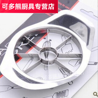 Silent noel apple cutting artifact fruit cutting divider frozen pear cutting artifact frozen pear divider household flower-shaped apple cutting frozen pear divider 2 pieces