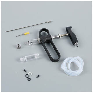 Gun type continuous syringe veterinary continuous syringe 2ml vaccine syringe livestock breeding machinery 217 2ml