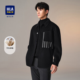 Hla hai lan home coat men's winter warm business gentleman double-sided woolen silhouette jacket men