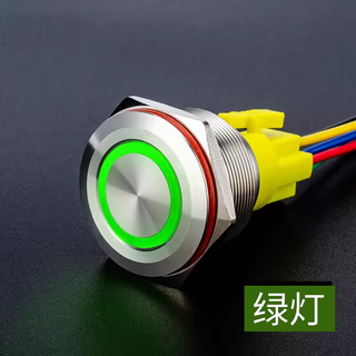 25mm30mm metal button switch waterproof with indicator light reset self-locking start stop power switch button ring light strip plug-in-green 220v self-locking (press to lock) opening 25mm