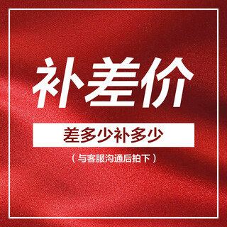 Amd host optional hardware customization upgrade with diy 100 upgrade