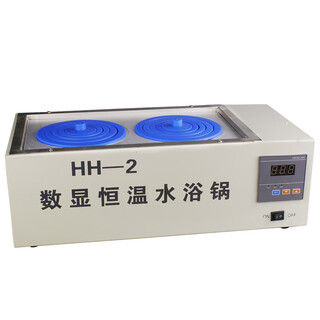 Nerni digital display constant temperature water bath water bath laboratory two-hole four-hole constant temperature water tank shipped after disinfection two holes