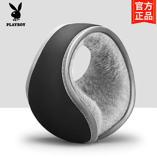 Playboy (playboy) warm earmuffs men's ear protection winter plus velvet thickened women's earmuffs cycling anti-cold ear bags anti-freeze ear muffs cycling black