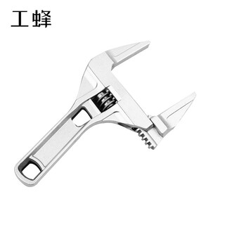 Worker bee adjustable wrench multi-functional large opening live mouth bathroom pipe pliers tool water pipe short handle household 6-68mm