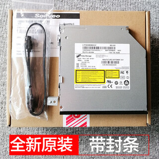Original applicable dell dell achievement v3668 3667 3669 3967 3977 desktop optical drive dvd engraving