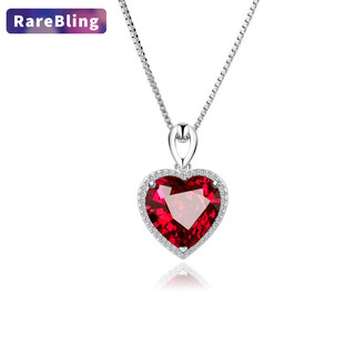 Rare bling ruby necklace pendant pigeon blood red valentine's day gift for girlfriend, wife, mom, birthday gift heart of the ocean heart of the ocean beloved 45cm+certificate+sf express 4.59 carats
