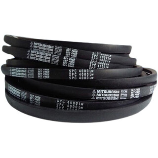 Sx spb triangle belt belt 1 piece minimum order spa1282lw 3 days