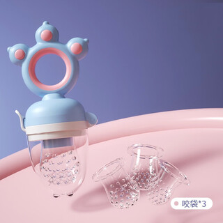 Yoshida hisamori baby bite bag teether fruit and vegetable music baby eating fruit food supplement rice cereal spoon bottle feeding tool pink purple can push fruit and vegetable music large, medium and small mesh bags