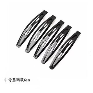 Qindu hair clip bb clip black bangs clip large one-word clip children's side clip internet celebrity broken hair clip simple hair accessory