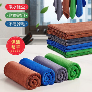 Youqin cleaning rags are absorbent, household towels, dishwashing cloths, no traces, thickening, no watermarks, not easy to shed, clean