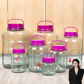 Wine glass bottle, wine jar, wine jar, special wine bottle, empty bottle, pickle jar, household pickle jar, glass jar 10jin jin equals 0.5kg, thickened, no faucet