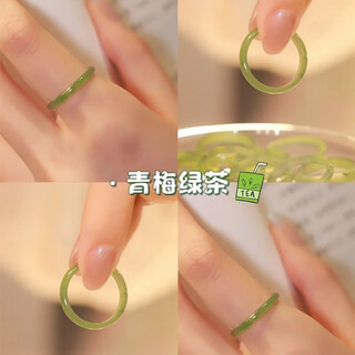 Qi xiaomi green plum green tea ring women's finger ring vegetarian ring index finger ring jade pigment ring index finger ring as a birthday gift for girlfriend, two pack