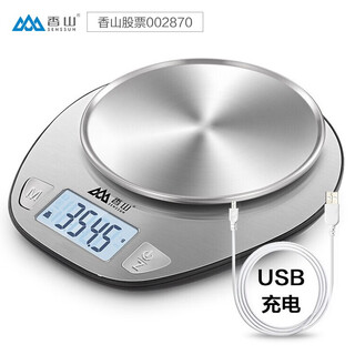 Xiangshan kitchen scale, electronic scale, high-precision gram scale, household food weighing scale, baking cake gram scale, rechargeable model 5kg/0.1g
