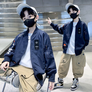 Maidou xiong children's flight jacket boys' autumn jacket new style western style casual trendy brand for middle and large children spring and autumn korean version trendy navy 160