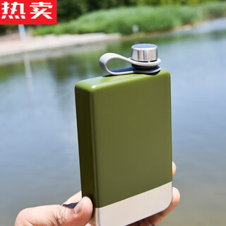 Steel shield imported from germany, quality department, old factory, mini hip flask, portable, stainless steel, thickened, wine bag, outdoor