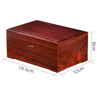 Original heart like snow rosewood jewelry box solid wood jewelry storage box jewelry box wooden jewelry box girlfriend 520 gift for wife rosewood single board small jewelry box
