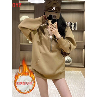 Oyz autumn and winter khaki velvet thickened hooded sweatshirt long-sleeved loose korean style women's pullover half-zip top jacket trendy single sweatshirt velvet xxl
