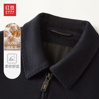 Hodo woolen coat men's full wool dry style lapel woolen jacket b5 navy 175/96b