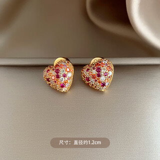 Dl 1998 fat donglai same style gemstone earrings colorful treasure temperament purple red colorful love zircon for women small exquisite fashion small exquisite full diamond love earrings / 925 silver needle pair