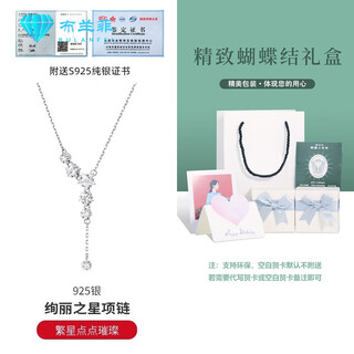 Xinheming girls' birthday gifts for 20-30 year old girlfriends, practical gifts for sisters and sisters, jewelry for 18-year-old coming-of-age gifts for girls, s925 silver lucky star necklace, jewelry gift box
