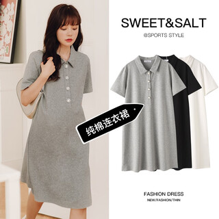Miduli maternity skirt summer thin college style dress shirt skirt summer short skirt maternity clothes versatile fashion women light gray xl
