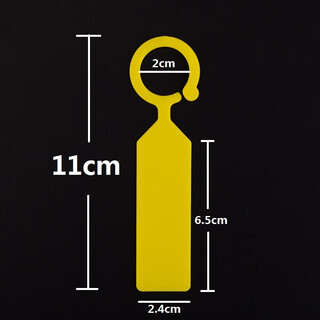 Shipton ring label thickened plastic waterproof plant mark classification color card hanging mark grape seedling flower hx yellow 100 pieces