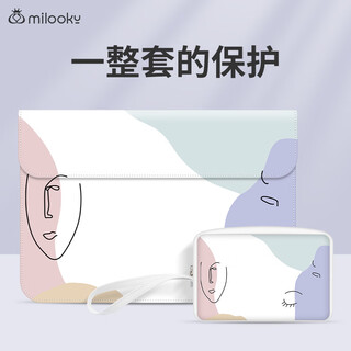 Milooky laptop bag liner bag for women 13/14 inches suitable for lenovo huawei apple protective case storage bag