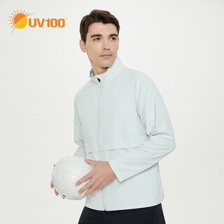 Uv100 ice silk sun protection clothing for men summer outdoor uv protection sports breathable fishing sun protection clothing 23117 minimalist gray - coverage rate 99.23% xl