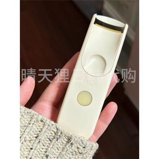 Fillimilli korea fillimilli electric heated eyelash curler electric heated curl slim clip out sunflower ginger yannv electric heated eyelash curler battery model 1