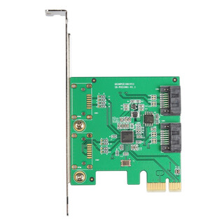 Lekuo raid array card pci-e expansion card sata3.0 disk array conversion driver-free