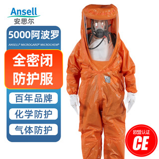 Micro-protection ansel 5000 apollo b-level heavy-duty chemical protective clothing, acid and alkali resistant fully enclosed protective clothing, hazardous chemical protective clothing, full face mask, air-breathing backpack, 5000 apollo fully enclosed protective clothing xl