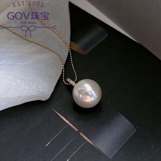 Gov australian white pearl pendant cold light imitation pacifier style deep sea pearl necklace women's 925 silver versatile buckle 16mm