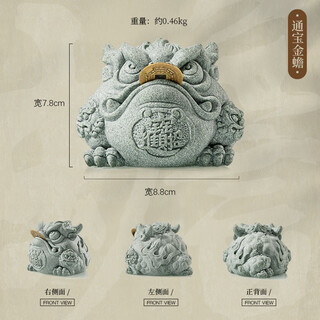 Earth story green sandstone tea pet ornaments boutique can raise golden toads chinese tea table tea set lucky three-legged toad tea table small decoration green sandstone tongbao golden toad