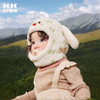 Kocotreekk tree children's hat warm and windproof thickened soft waxy wool boys and girls pullover hat outdoor cartoon